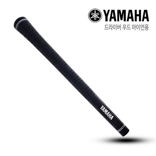 야마하 정품 UD+2 골프 그립 블랙 45g 드라이버 우드 아이언용