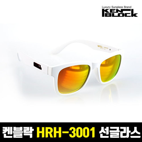 켄블락 정품 HRH 3001 스포츠 패션 선글라스