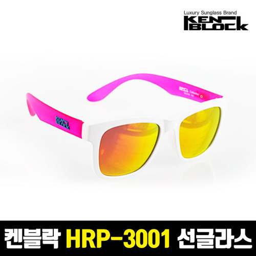 켄블락 정품 HRP-3001 스포츠 패션 선글라스